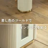 F02028_ダイニングテーブル ダイニング テーブル 幅160cm オーバル 楕円形 セラミック 天板 熱に強い 水に強い 傷に強い 紫外線に強い 韓国風 韓国 インテリア おしゃれ 収納付き 収納スペース ストレージ デザインレッグ ゴールドアクセント 単品販売 開梱設置付き