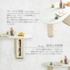 F02028_ダイニングテーブル ダイニング テーブル 幅160cm オーバル 楕円形 セラミック 天板 熱に強い 水に強い 傷に強い 紫外線に強い 韓国風 韓国 インテリア おしゃれ 収納付き 収納スペース ストレージ デザインレッグ ゴールドアクセント 単品販売 開梱設置付き