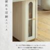 F02028_ダイニングテーブル ダイニング テーブル 幅160cm オーバル 楕円形 セラミック 天板 熱に強い 水に強い 傷に強い 紫外線に強い 韓国風 韓国 インテリア おしゃれ 収納付き 収納スペース ストレージ デザインレッグ ゴールドアクセント 単品販売 開梱設置付き
