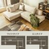 F02030_ソファー カウチ コンパクト 傷に強い 引っ掻きに強い 撥水 カウチソファー ファブリック ソファ 高級 3人掛け リビングソファー マンション 脚 ローバック ベージュ グレー ペット生地ソファ クッション付き 犬 猫 4色展開 (開梱設置付き)