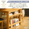 F02038_ダイニングテーブル オーク突板 ナチュラル 収納庫付き ラック付き ダイニングセット 北欧風 開梱設置付き