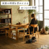 F02038_ダイニングテーブル オーク突板 ナチュラル 収納庫付き ラック付き ダイニングセット 北欧風 開梱設置付き