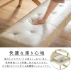 F02050_単品 ダイニングベンチ 背付きベンチ 幅150 幅180 LD セット リビング ソファ 韓国風 おしゃれ 天然木 北欧風 コイルスプリング ベンチ カウチ ウォルナット オーク ラバーウッド 開梱設置付き