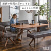 F02051_単品 カウチ ダイニングベンチ ベンチ単品 韓国風 LD リビング 天然木 ブラウン オーク ブラウン ナチュラル 座って右カウチ 座って左カウチ北欧風 コイルスプリング 開梱設置付き