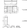 F02053_キッチンボード 180幅 180cm 食器棚 ダイニング カウンター レンジ台 コンセント付 高さ200 キッチン収納 キッチン 家電 ラック レンジボード ルーク シギヤマ ウォールナット 北欧風 マグネット 開梱設置付き