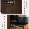F02054_キッチンカウンター 180幅 180cm 食器棚 ダイニング カウンター レンジ台 コンセント付 キッチン収納 キッチン 家電 ラック レンジボード ルーク シギヤマ ウォールナット 北欧風 開梱設置付き