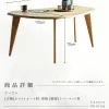 F02056_ダイニングテーブル 単品販売 変形 円形 楕円形 オーバル 幅160cm ラバーウッド無垢材 オーク突板 北欧風 おしゃれ テーパード脚 ナチュラル ブラウン 省スペース 壁付け