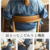 F02058_ダイニングセット 5点 変形テーブル テーブル チェア 3脚 ベンチ オーク突板天板 椅子引っ掛け可能 ルンバ対応 北欧風 おしゃれ ナチュラルモダン ダイニングテーブル＆チェアセット ナチュラル ブラウン 開梱設置付き