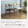 F02058_ダイニングセット 5点 変形テーブル テーブル チェア 3脚 ベンチ オーク突板天板 椅子引っ掛け可能 ルンバ対応 北欧風 おしゃれ ナチュラルモダン ダイニングテーブル＆チェアセット ナチュラル ブラウン 開梱設置付き
