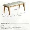 F02059_ダイニングベンチ 木製ベンチ ベンチ 115 単品 ダイニング PVC 食卓 椅子 イス 長椅子 長イス 高級 木脚 家族 豪華 モダンインテリア マット オシャレ ハイクラス 開梱設置付き