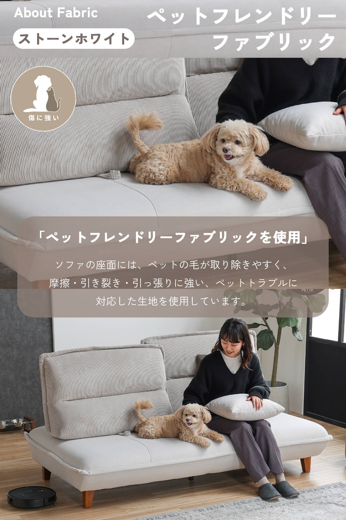 F02033_ソファー 肘無し ソファ 3人掛け 3人掛 三人掛け 三人掛 3P グランパ 背もたれスライド ペットフレンドリー 傷に強い 犬 猫 引っ掻きに強い 天然木 木脚 モダン おしゃれ 背もたれ 可動 奥行 変えれる クッション付き 関家具 開梱設置付き