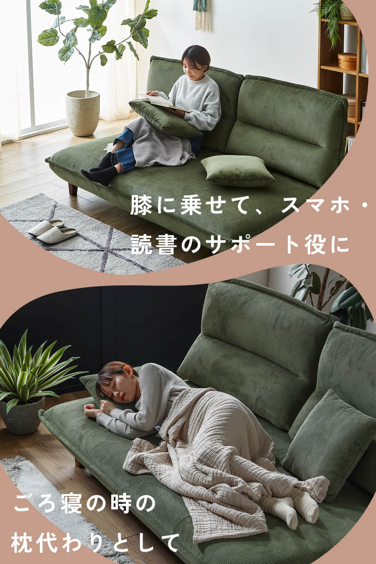 F02033_ソファー 肘無し ソファ 3人掛け 3人掛 三人掛け 三人掛 3P グランパ 背もたれスライド ペットフレンドリー 傷に強い 犬 猫 引っ掻きに強い 天然木 木脚 モダン おしゃれ 背もたれ 可動 奥行 変えれる クッション付き 関家具 開梱設置付き