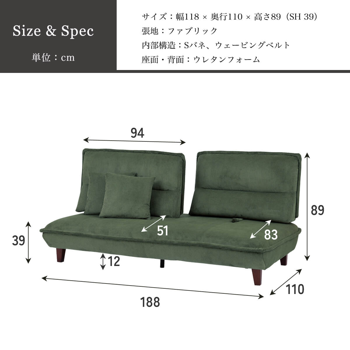 F02033_ソファー 肘無し ソファ 3人掛け 3人掛 三人掛け 三人掛 3P グランパ 背もたれスライド ペットフレンドリー 傷に強い 犬 猫 引っ掻きに強い 天然木 木脚 モダン おしゃれ 背もたれ 可動 奥行 変えれる クッション付き 関家具 開梱設置付き