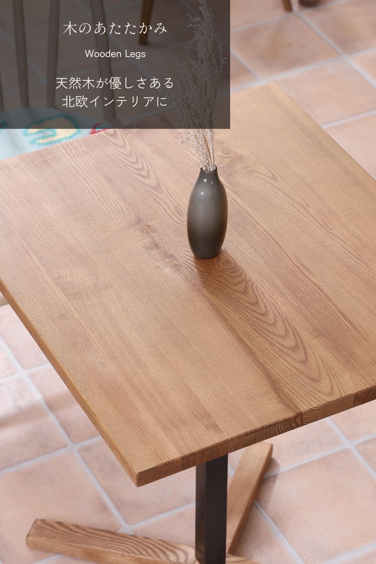 F02063_関家具 nora トフィー TOFFY カフェテーブル テーブル 正方形 スクエア 高さ 65cm 70cm 天板4種類 テラゾー ホワイト ネイビー アッシュ無垢材 タイル おしゃれ 北欧 ダイニングテーブル 2人用 韓国風 セキカグ ノラ 開梱設置付き