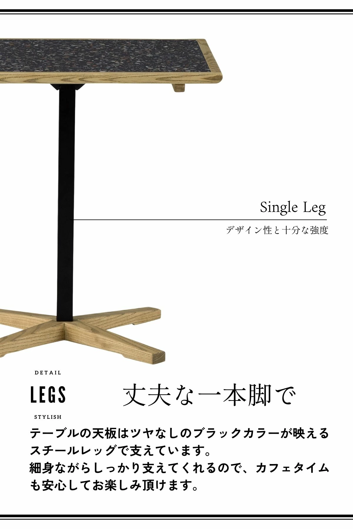 F02063_関家具 nora トフィー TOFFY カフェテーブル テーブル 正方形 スクエア 高さ 65cm 70cm 天板4種類 テラゾー ホワイト ネイビー アッシュ無垢材 タイル おしゃれ 北欧 ダイニングテーブル 2人用 韓国風 セキカグ ノラ 開梱設置付き