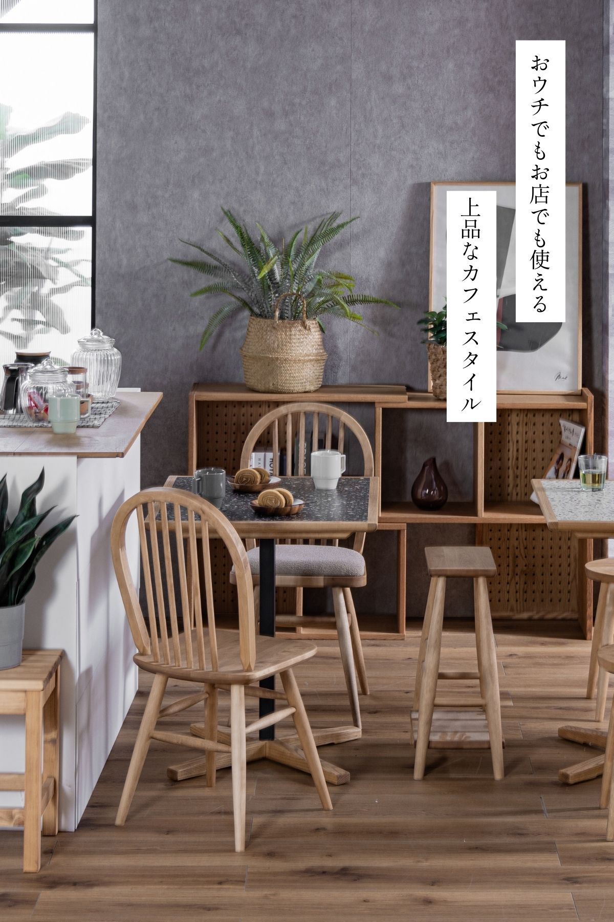 F02063_関家具 nora トフィー TOFFY カフェテーブル テーブル 正方形 スクエア 高さ 65cm 70cm 天板4種類 テラゾー ホワイト ネイビー アッシュ無垢材 タイル おしゃれ 北欧 ダイニングテーブル 2人用 韓国風 セキカグ ノラ 開梱設置付き