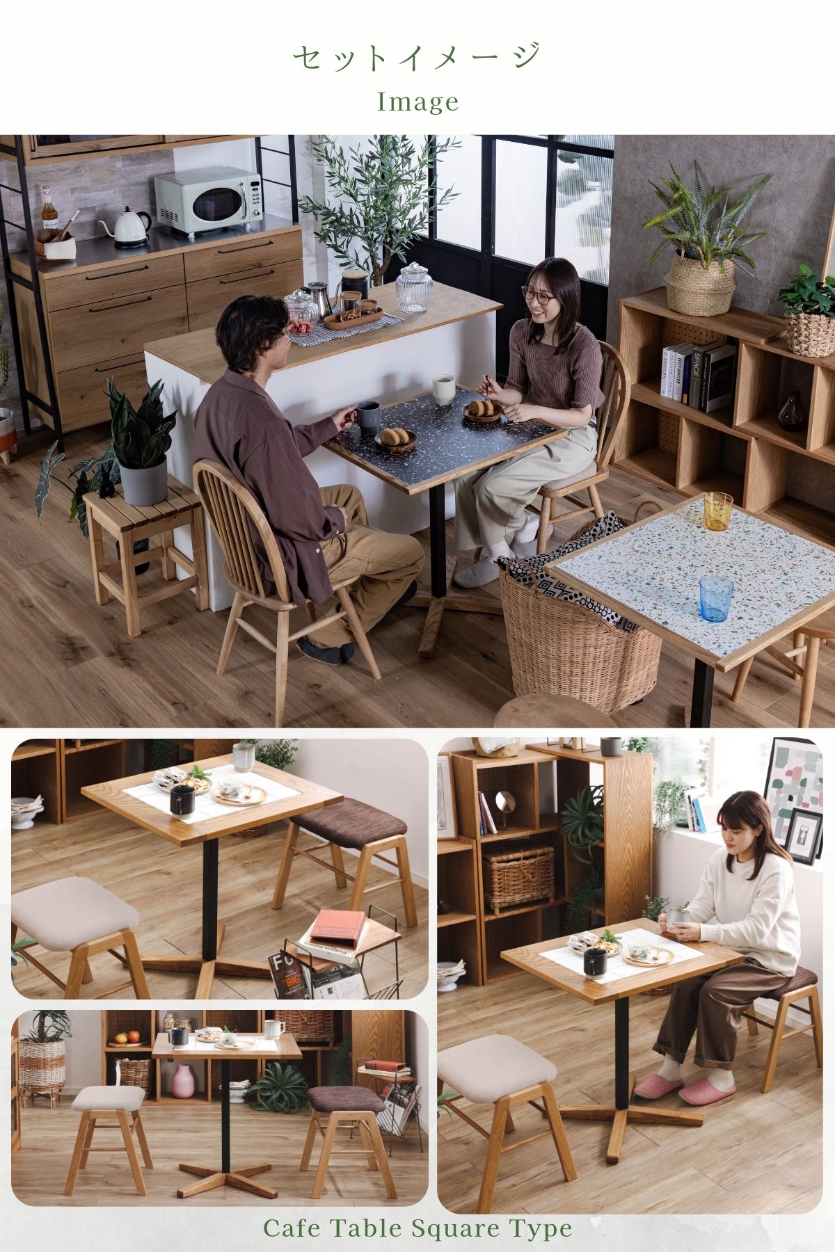 F02063_関家具 nora トフィー TOFFY カフェテーブル テーブル 正方形 スクエア 高さ 65cm 70cm 天板4種類 テラゾー ホワイト ネイビー アッシュ無垢材 タイル おしゃれ 北欧 ダイニングテーブル 2人用 韓国風 セキカグ ノラ 開梱設置付き