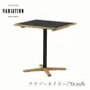 F02063_関家具 nora トフィー TOFFY カフェテーブル テーブル 正方形 スクエア 高さ 65cm 70cm 天板4種類 テラゾー ホワイト ネイビー アッシュ無垢材 タイル おしゃれ 北欧 ダイニングテーブル 2人用 韓国風 セキカグ ノラ 開梱設置付き