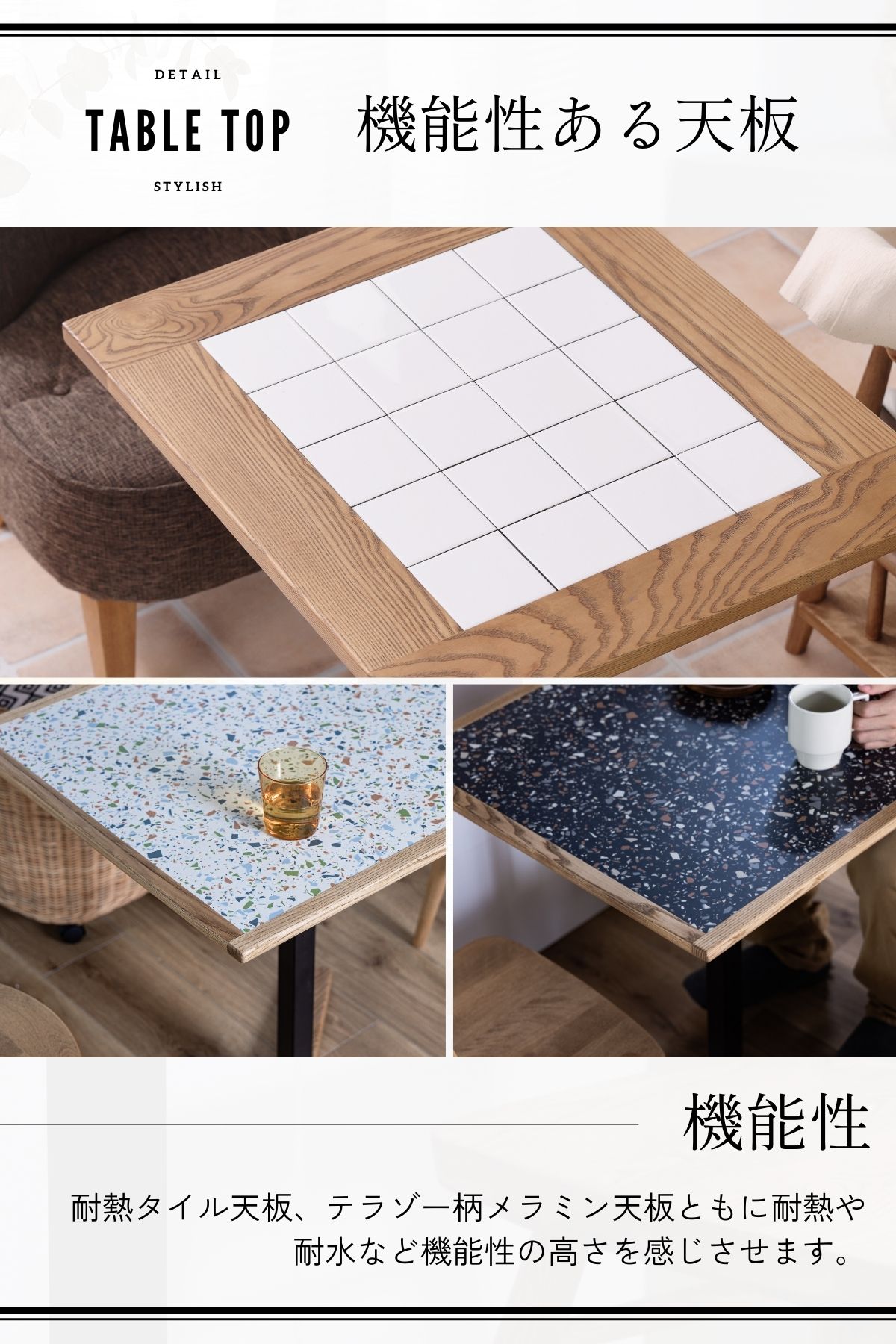 F02063_関家具 nora トフィー TOFFY カフェテーブル テーブル 正方形 スクエア 高さ 65cm 70cm 天板4種類 テラゾー ホワイト ネイビー アッシュ無垢材 タイル おしゃれ 北欧 ダイニングテーブル 2人用 韓国風 セキカグ ノラ 開梱設置付き