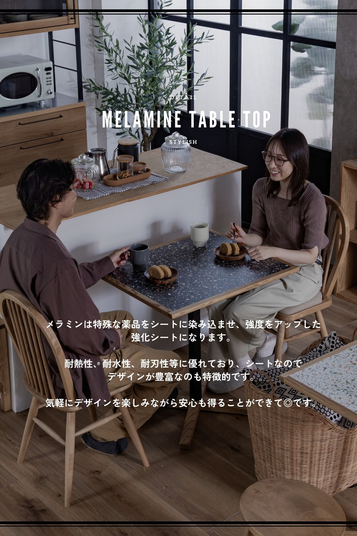 F02063_関家具 nora トフィー TOFFY カフェテーブル テーブル 正方形 スクエア 高さ 65cm 70cm 天板4種類 テラゾー ホワイト ネイビー アッシュ無垢材 タイル おしゃれ 北欧 ダイニングテーブル 2人用 韓国風 セキカグ ノラ 開梱設置付き