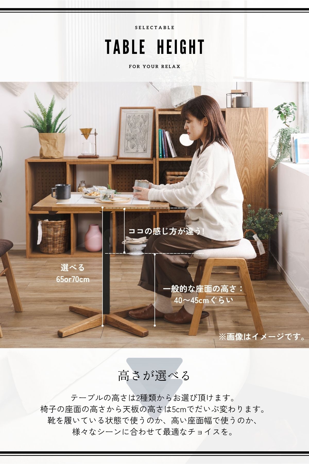 F02064_関家具 nora トフィー TOFFY カフェテーブル テーブル 円形 ラウンド 高さ 65cm 70cm 天板4種類 テラゾー ホワイト ネイビー アッシュ無垢材 タイル おしゃれ 北欧 ダイニングテーブル 2人用 韓国風 セキカグ ノラ 開梱設置付き