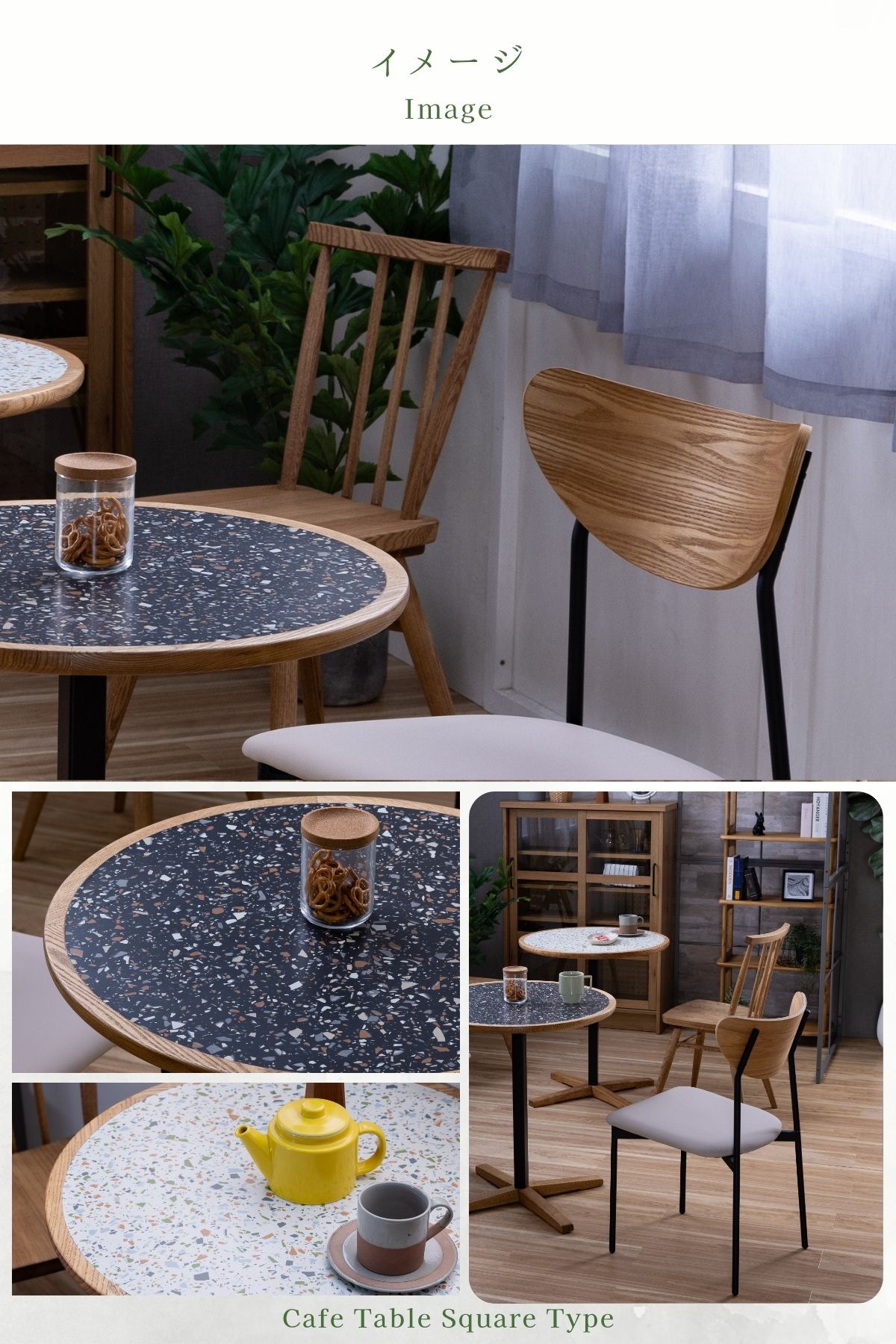 F02064_関家具 nora トフィー TOFFY カフェテーブル テーブル 円形 ラウンド 高さ 65cm 70cm 天板4種類 テラゾー ホワイト ネイビー アッシュ無垢材 タイル おしゃれ 北欧 ダイニングテーブル 2人用 韓国風 セキカグ ノラ 開梱設置付き