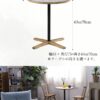 F02064_関家具 nora トフィー TOFFY カフェテーブル テーブル 円形 ラウンド 高さ 65cm 70cm 天板4種類 テラゾー ホワイト ネイビー アッシュ無垢材 タイル おしゃれ 北欧 ダイニングテーブル 2人用 韓国風 セキカグ ノラ 開梱設置付き