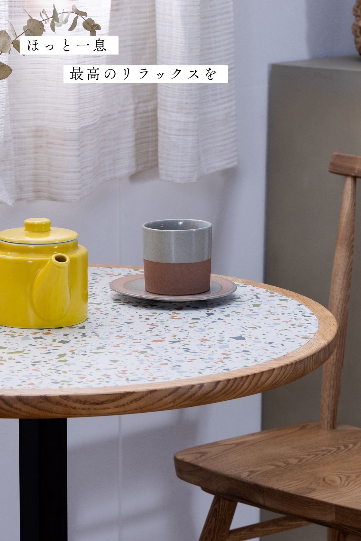 F02064_関家具 nora トフィー TOFFY カフェテーブル テーブル 円形 ラウンド 高さ 65cm 70cm 天板4種類 テラゾー ホワイト ネイビー アッシュ無垢材 タイル おしゃれ 北欧 ダイニングテーブル 2人用 韓国風 セキカグ ノラ 開梱設置付き