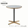 F02064_関家具 nora トフィー TOFFY カフェテーブル テーブル 円形 ラウンド 高さ 65cm 70cm 天板4種類 テラゾー ホワイト ネイビー アッシュ無垢材 タイル おしゃれ 北欧 ダイニングテーブル 2人用 韓国風 セキカグ ノラ 開梱設置付き