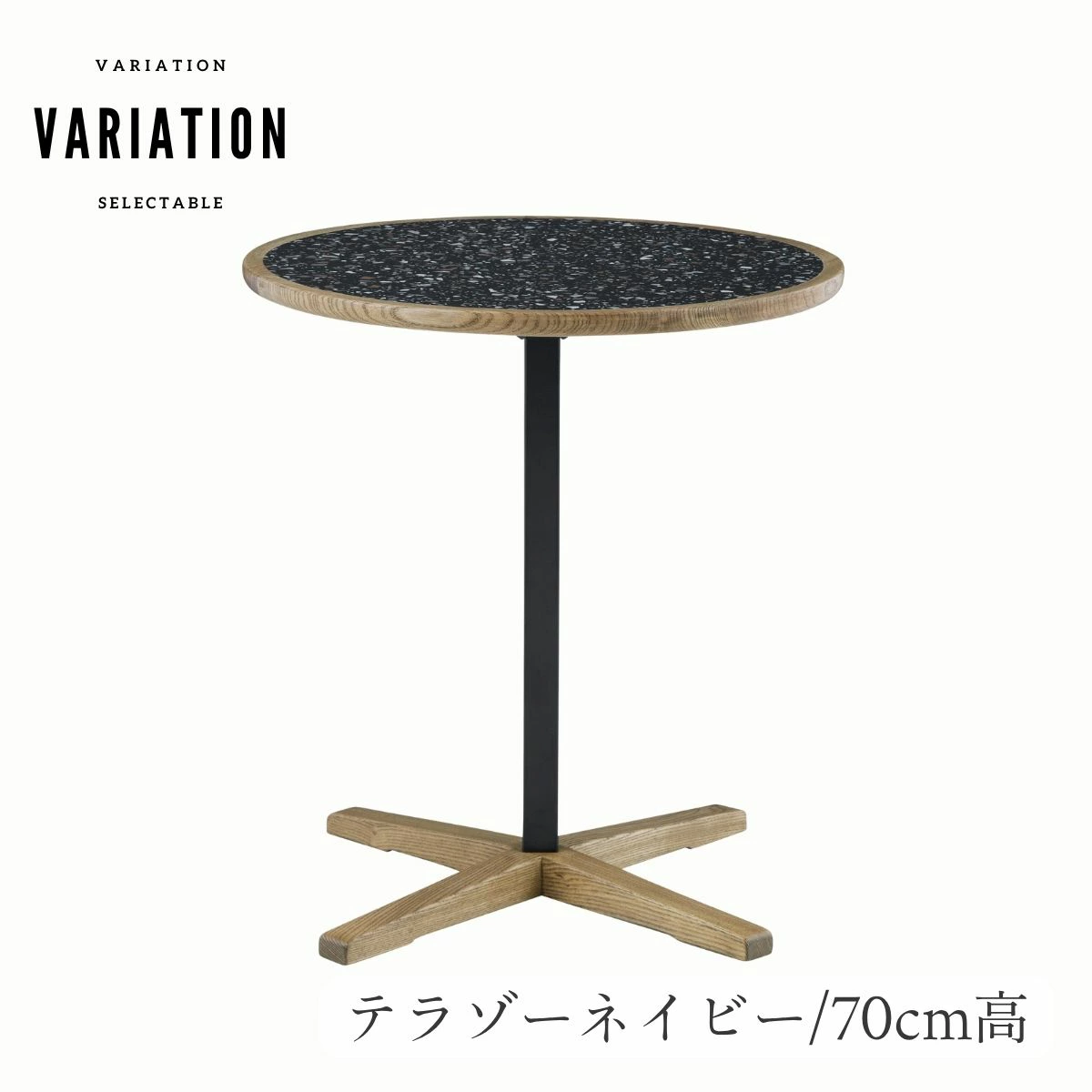 F02064_関家具 nora トフィー TOFFY カフェテーブル テーブル 円形 ラウンド 高さ 65cm 70cm 天板4種類 テラゾー ホワイト ネイビー アッシュ無垢材 タイル おしゃれ 北欧 ダイニングテーブル 2人用 韓国風 セキカグ ノラ 開梱設置付き
