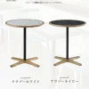 F02064_関家具 nora トフィー TOFFY カフェテーブル テーブル 円形 ラウンド 高さ 65cm 70cm 天板4種類 テラゾー ホワイト ネイビー アッシュ無垢材 タイル おしゃれ 北欧 ダイニングテーブル 2人用 韓国風 セキカグ ノラ 開梱設置付き