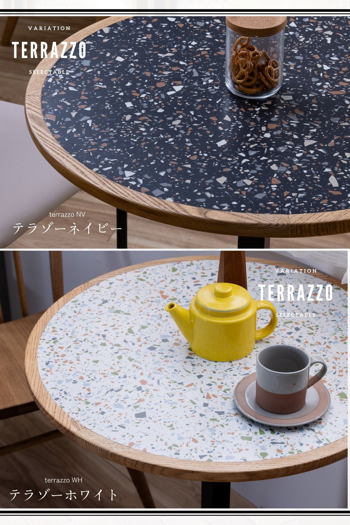 F02064_関家具 nora トフィー TOFFY カフェテーブル テーブル 円形 ラウンド 高さ 65cm 70cm 天板4種類 テラゾー ホワイト ネイビー アッシュ無垢材 タイル おしゃれ 北欧 ダイニングテーブル 2人用 韓国風 セキカグ ノラ 開梱設置付き