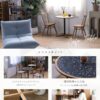 F02064_関家具 nora トフィー TOFFY カフェテーブル テーブル 円形 ラウンド 高さ 65cm 70cm 天板4種類 テラゾー ホワイト ネイビー アッシュ無垢材 タイル おしゃれ 北欧 ダイニングテーブル 2人用 韓国風 セキカグ ノラ 開梱設置付き