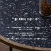 F02064_関家具 nora トフィー TOFFY カフェテーブル テーブル 円形 ラウンド 高さ 65cm 70cm 天板4種類 テラゾー ホワイト ネイビー アッシュ無垢材 タイル おしゃれ 北欧 ダイニングテーブル 2人用 韓国風 セキカグ ノラ 開梱設置付き