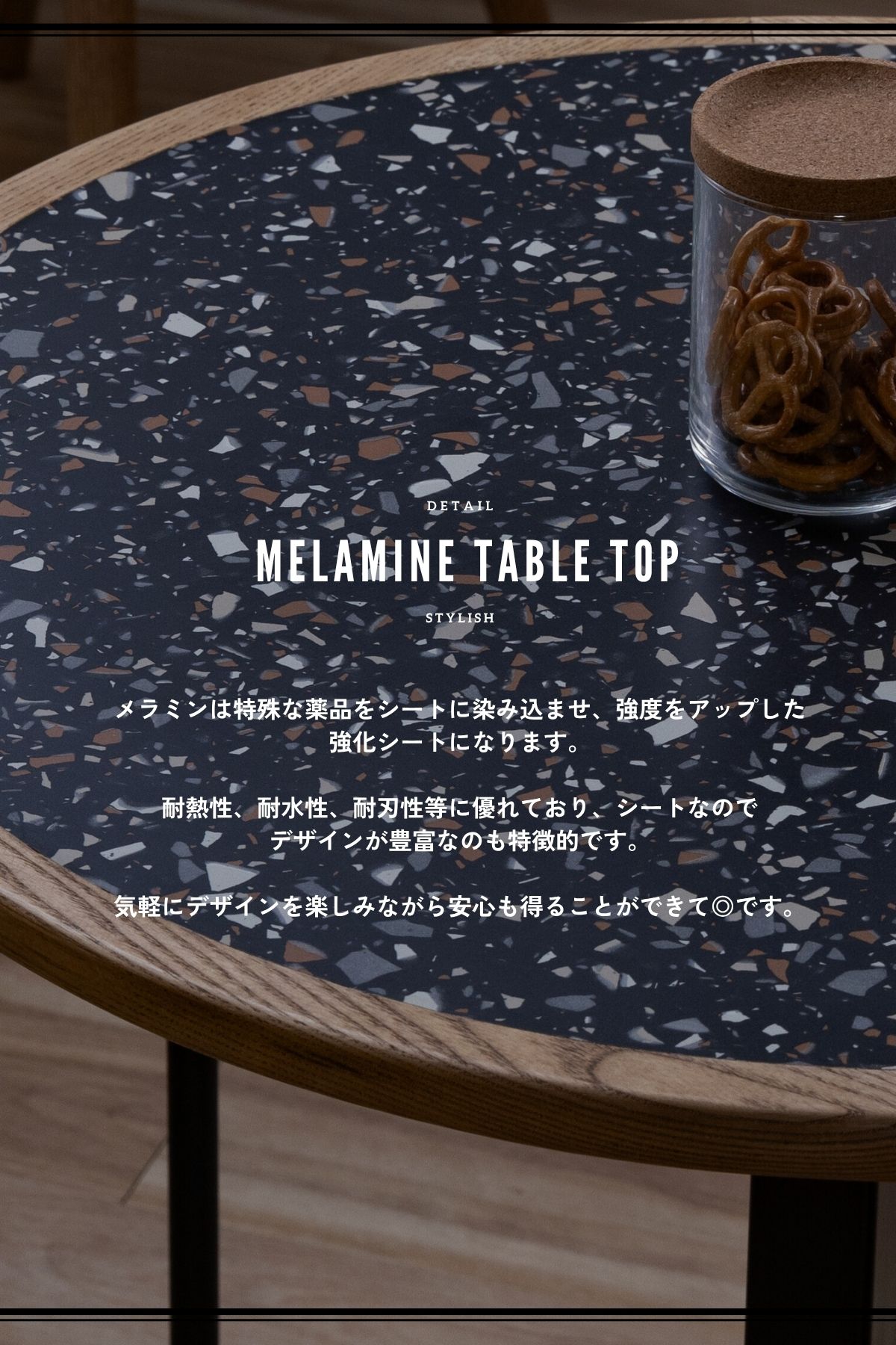 F02064_関家具 nora トフィー TOFFY カフェテーブル テーブル 円形 ラウンド 高さ 65cm 70cm 天板4種類 テラゾー ホワイト ネイビー アッシュ無垢材 タイル おしゃれ 北欧 ダイニングテーブル 2人用 韓国風 セキカグ ノラ 開梱設置付き