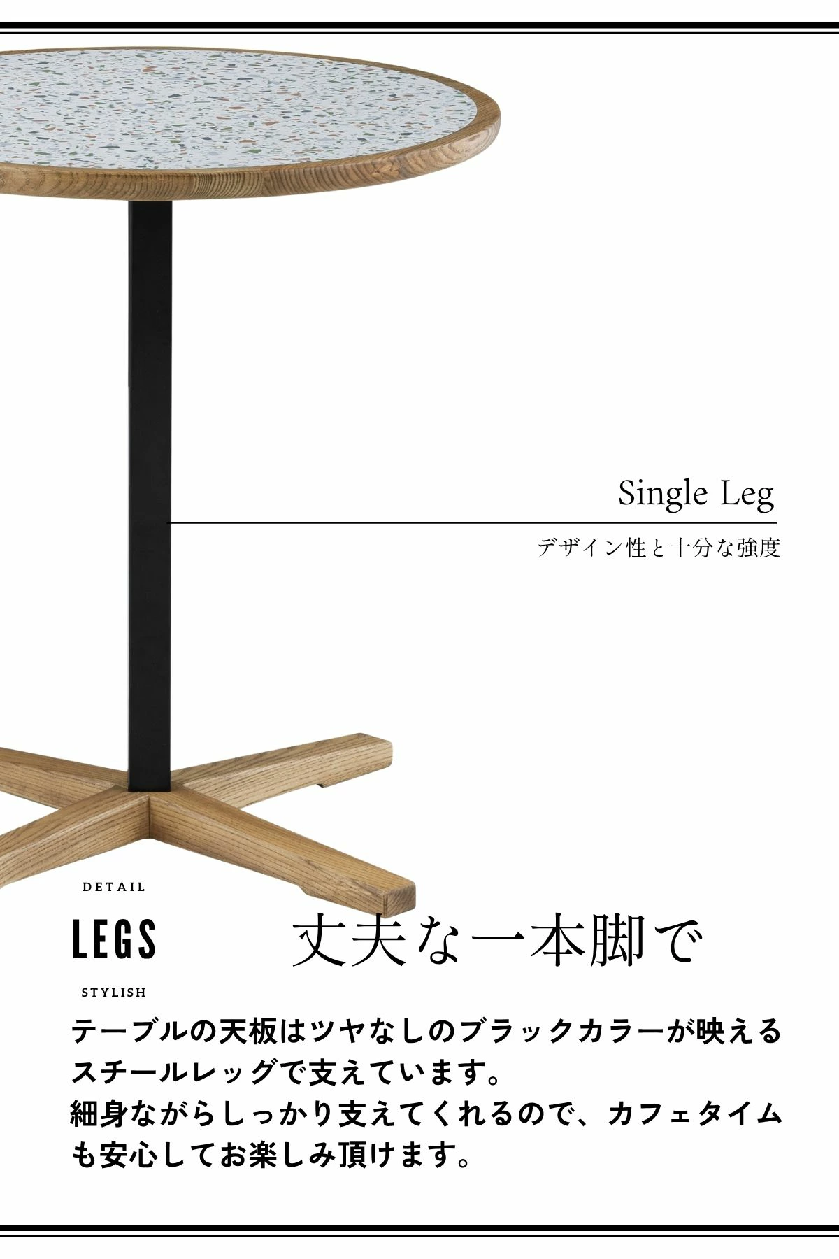 F02064_関家具 nora トフィー TOFFY カフェテーブル テーブル 円形 ラウンド 高さ 65cm 70cm 天板4種類 テラゾー ホワイト ネイビー アッシュ無垢材 タイル おしゃれ 北欧 ダイニングテーブル 2人用 韓国風 セキカグ ノラ 開梱設置付き