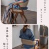 F02069_単品 ダイニングチェア 回転 レザーファブリック ファブリック PVC ラウンド ダイニング 食卓 チェア 椅子 アーム付き おしゃれ おすすめ 天然木 ナチュラル ブラウン ベージュ ブラック ブラウン