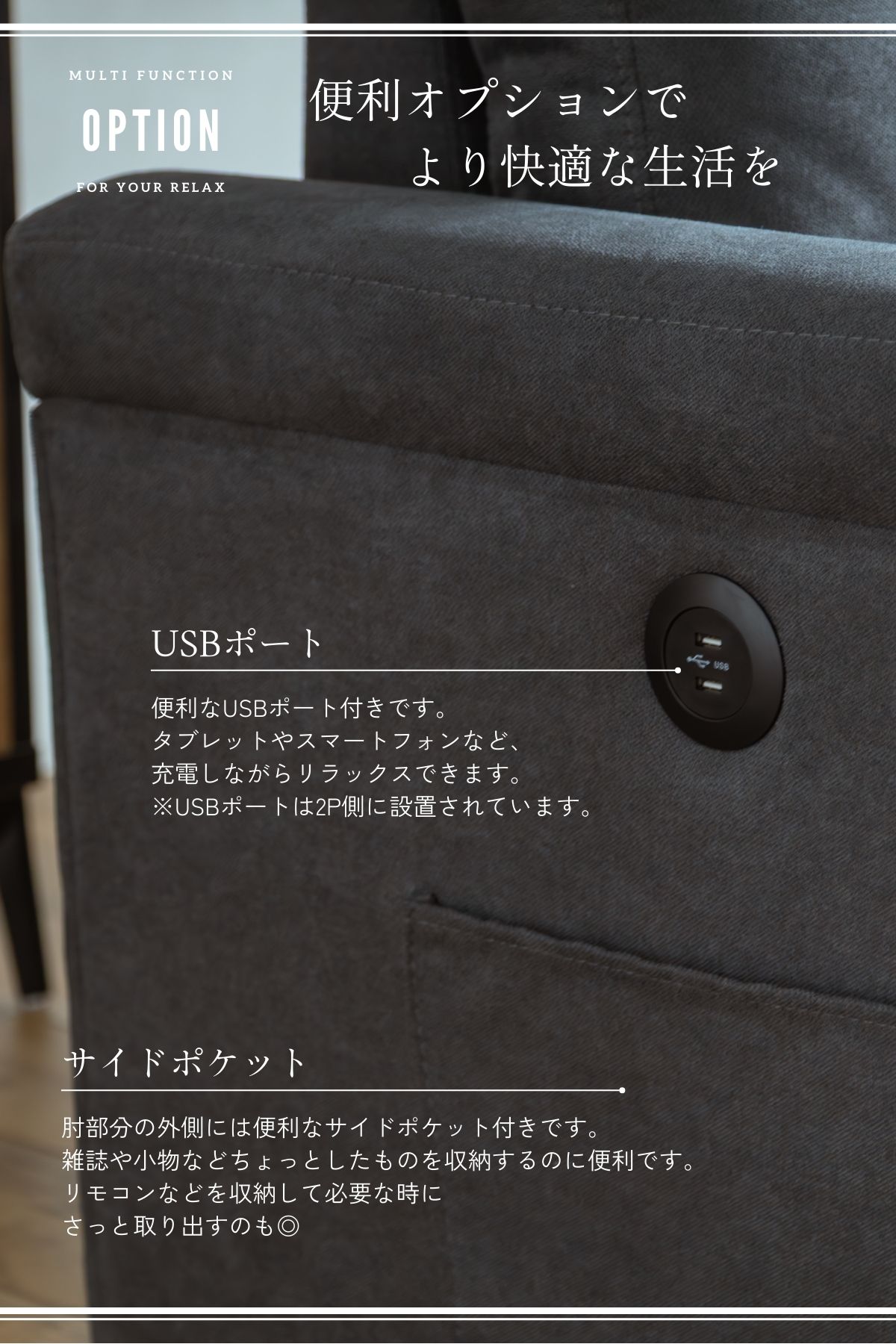 F02070_ソファ ソファー カウチソファ カウチソファー カウチ ソファベッド ファブリック 3人掛け 3P 幅210cm 210cm 便利 おしゃれ 北欧 収納庫付き 収納 組み替え 左右カウチ お昼寝 寝れる おすすめ ソファーベッド モダン 開梱設置