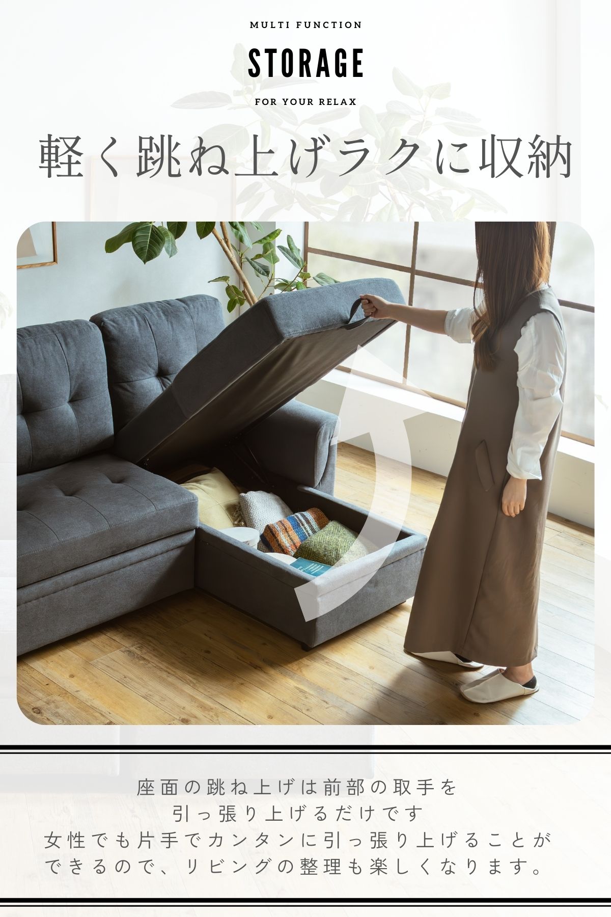 F02070_ソファ ソファー カウチソファ カウチソファー カウチ ソファベッド ファブリック 3人掛け 3P 幅210cm 210cm 便利 おしゃれ 北欧 収納庫付き 収納 組み替え 左右カウチ お昼寝 寝れる おすすめ ソファーベッド モダン 開梱設置
