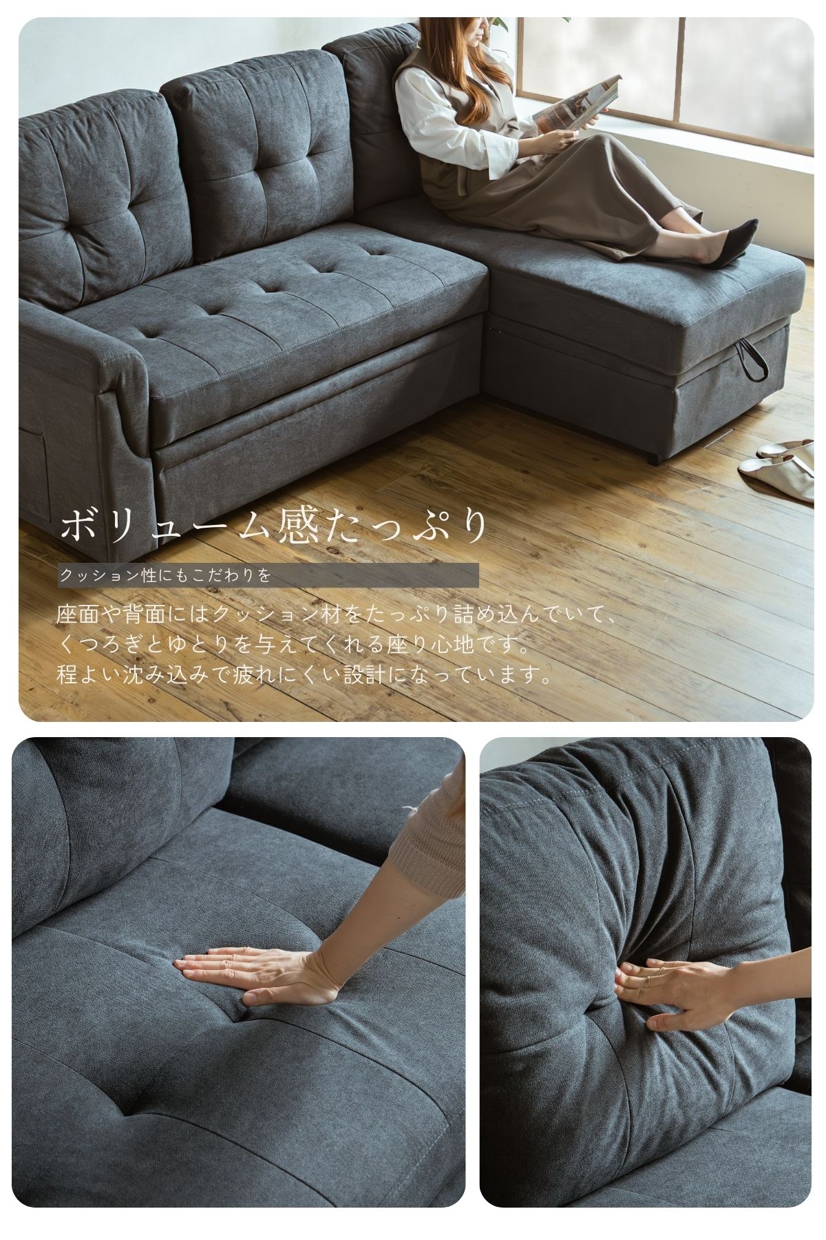 F02070_ソファ ソファー カウチソファ カウチソファー カウチ ソファベッド ファブリック 3人掛け 3P 幅210cm 210cm 便利 おしゃれ 北欧 収納庫付き 収納 組み替え 左右カウチ お昼寝 寝れる おすすめ ソファーベッド モダン 開梱設置