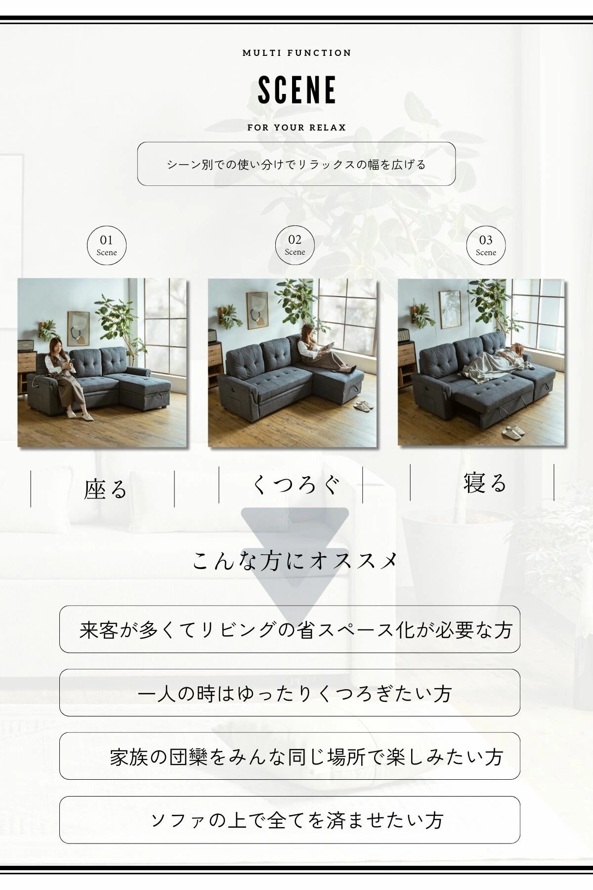 F02070_ソファ ソファー カウチソファ カウチソファー カウチ ソファベッド ファブリック 3人掛け 3P 幅210cm 210cm 便利 おしゃれ 北欧 収納庫付き 収納 組み替え 左右カウチ お昼寝 寝れる おすすめ ソファーベッド モダン 開梱設置