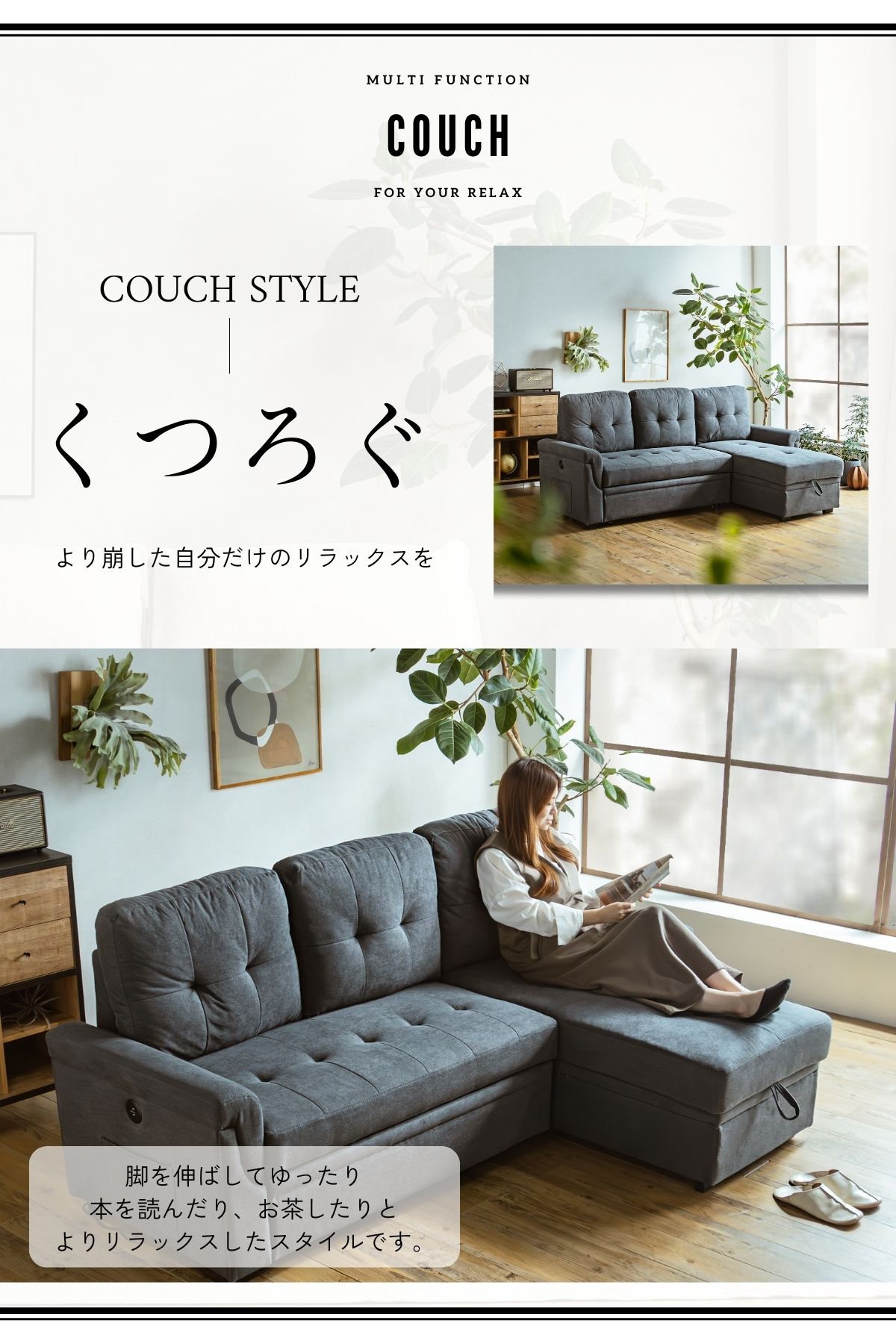 F02070_ソファ ソファー カウチソファ カウチソファー カウチ ソファベッド ファブリック 3人掛け 3P 幅210cm 210cm 便利 おしゃれ 北欧 収納庫付き 収納 組み替え 左右カウチ お昼寝 寝れる おすすめ ソファーベッド モダン 開梱設置
