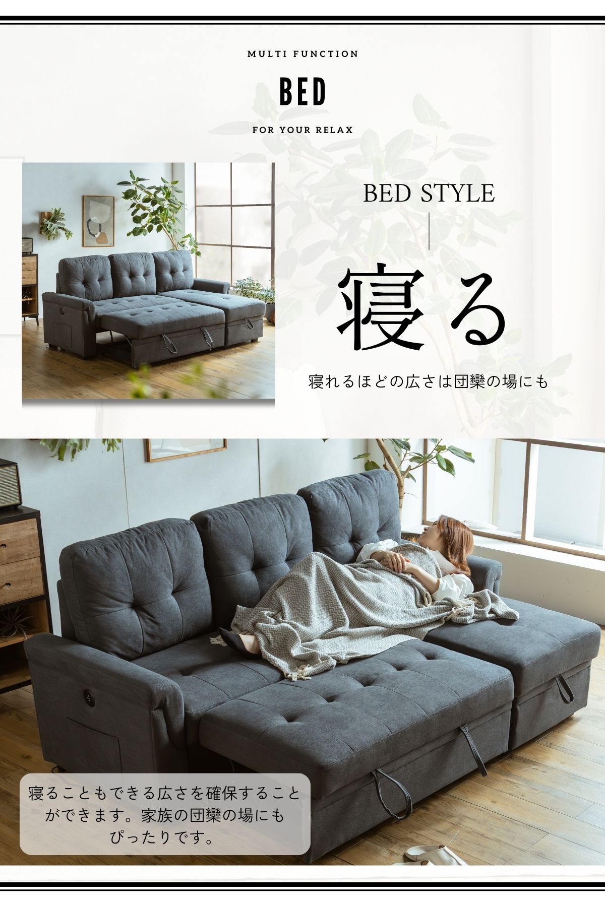 F02070_ソファ ソファー カウチソファ カウチソファー カウチ ソファベッド ファブリック 3人掛け 3P 幅210cm 210cm 便利 おしゃれ 北欧 収納庫付き 収納 組み替え 左右カウチ お昼寝 寝れる おすすめ ソファーベッド モダン 開梱設置