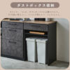 F02071_キッチンカウンター レンジボード キッチンカウンター 幅160cm 食器棚 ダイニングボード レンジ台 作業台 160 収納 ゴミ箱 引出 コンセント 国産 日本製 組み替え キッチン収納 ダストボックス (開梱設置付)