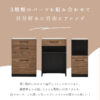 F02071_キッチンカウンター レンジボード キッチンカウンター 幅160cm 食器棚 ダイニングボード レンジ台 作業台 160 収納 ゴミ箱 引出 コンセント 国産 日本製 組み替え キッチン収納 ダストボックス (開梱設置付)
