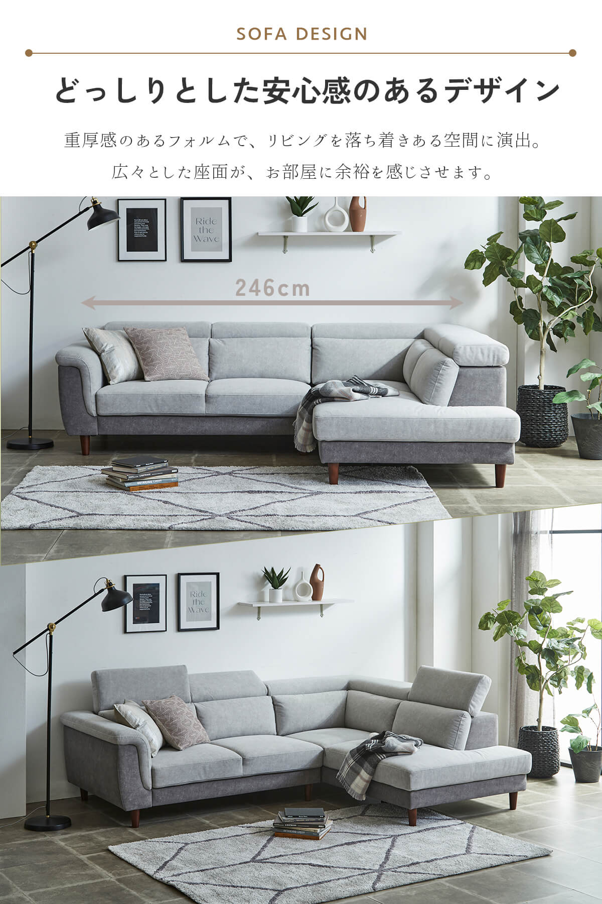 F02072_ソファ ペット 傷に強い ソファー カウチ カウチソファ コーナーソファ 犬 猫 爪に強い ファブリック ソファ 3人掛け ヘッドリクライニング リビングソファー ローバック 三人掛け 左右選べる (開梱設置)