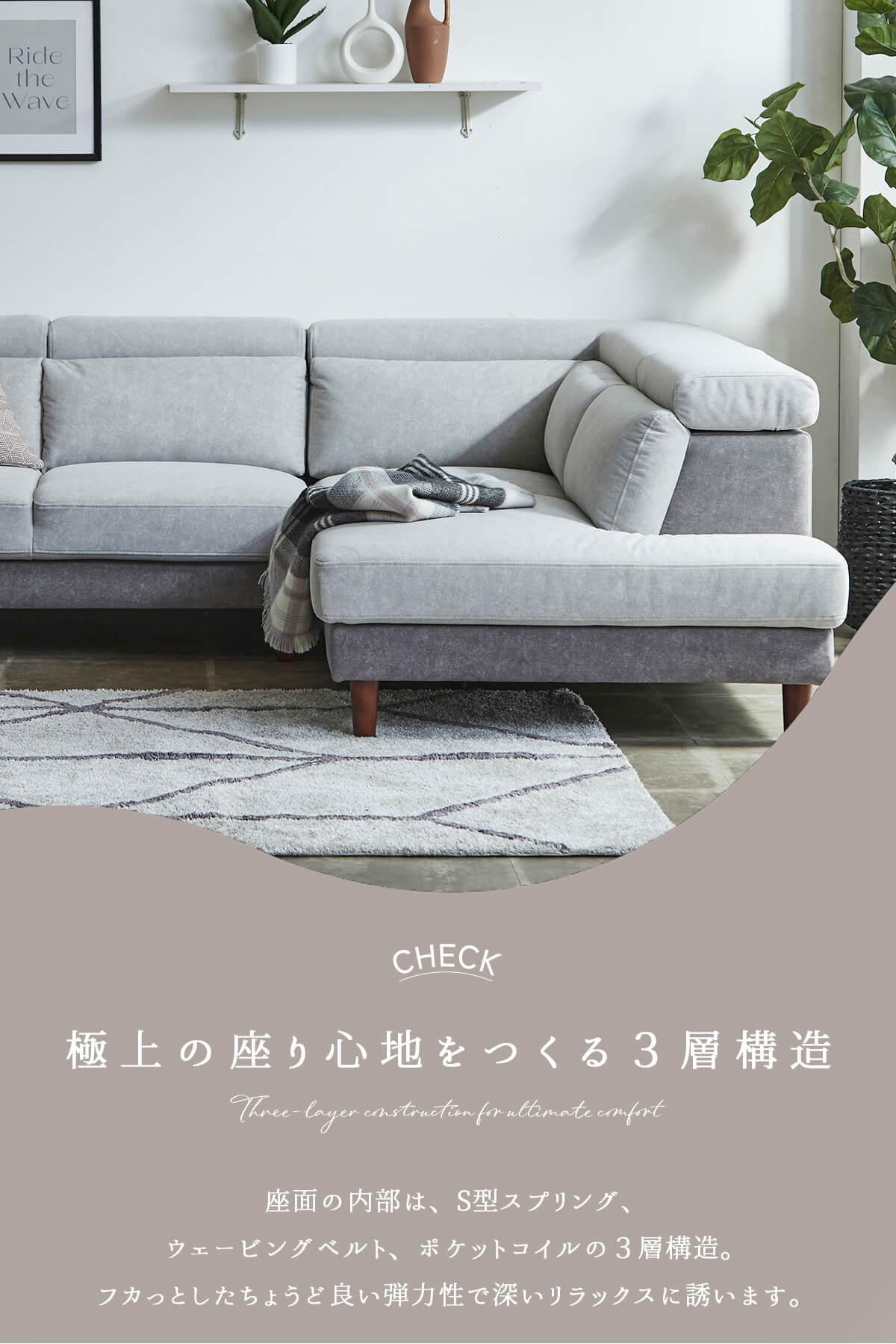 F02072_ソファ ペット 傷に強い ソファー カウチ カウチソファ コーナーソファ 犬 猫 爪に強い ファブリック ソファ 3人掛け ヘッドリクライニング リビングソファー ローバック 三人掛け 左右選べる (開梱設置)