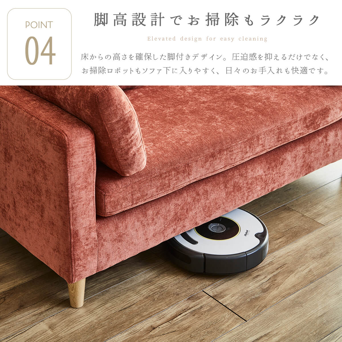 F02073_ソファー カウチ コンパクト カウチソファー ファブリック ソファ ハイバック 2人掛け オットマン スツール リビングソファー 3WAY マンション 脚 オレンジ イエロー ネイビー 3色展開 (開梱設置付)