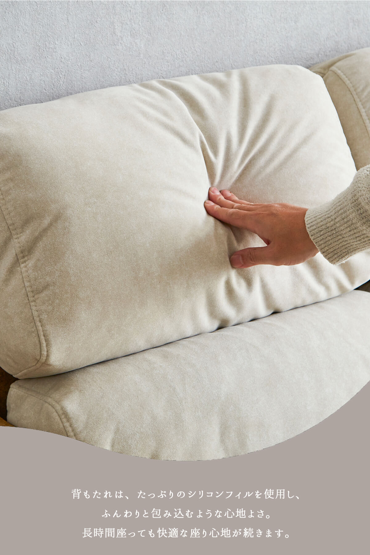 F02074_ソファ ペット 傷に強い ソファー カウチ カウチソファ コーナーソファ 犬 猫 爪に強い ファブリック ソファ 3人掛け ハイバック オットマン スツール 3WAY リビングソファー 三人掛け ナチュラル モダン (開梱設置付)