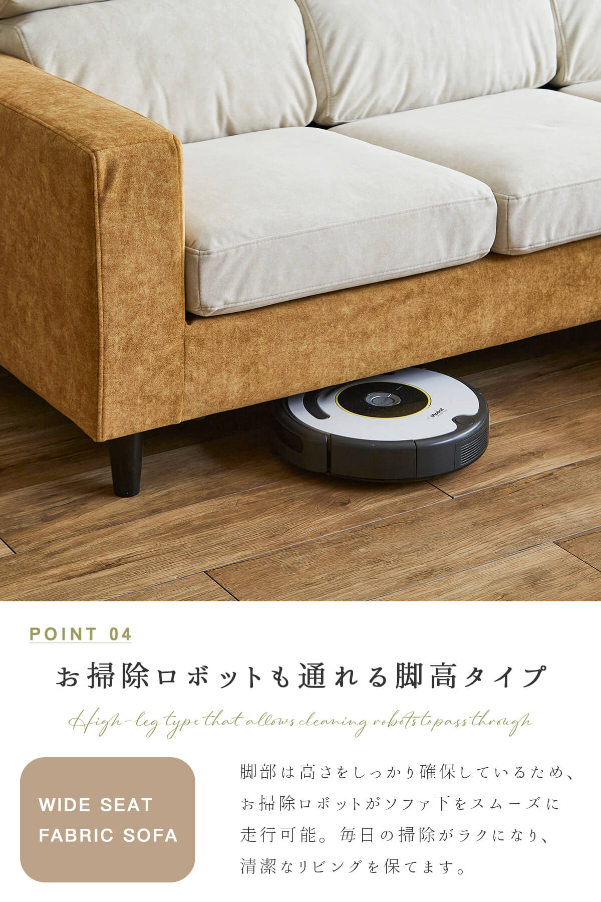 F02074_ソファ ペット 傷に強い ソファー カウチ カウチソファ コーナーソファ 犬 猫 爪に強い ファブリック ソファ 3人掛け ハイバック オットマン スツール 3WAY リビングソファー 三人掛け ナチュラル モダン (開梱設置付)